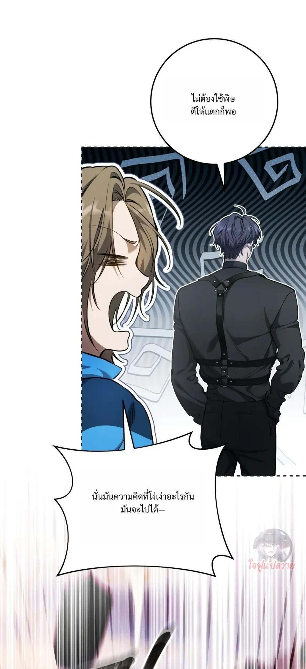 Manga-lc-com อ่านมังงะ อ่านการ์ตูน ออนไลน์ ฟรี The Hunter Wants to Live Quietly ตอนที่ 1 2 3 4 5 6 7 8 9 10 11 12 13 14 ฟรี ไม่มีโฆษณา Manga-lc - อ่าน มังงะ อ่าน การ์ตูน ออนไลน์ อ่านมังงะ ฟรี