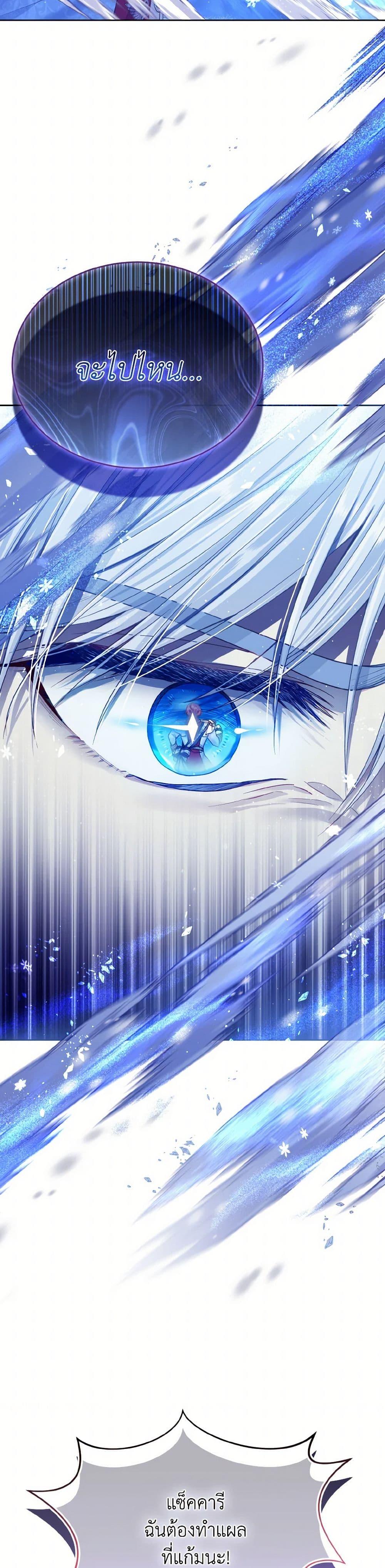 Manga-lc-com อ่านมังงะ อ่านการ์ตูน ออนไลน์ ฟรี My Hubby Is Too Cute! ตอนที่ 1 2 3 4 5 6 7 8 9 10 11 12 13 14 ฟรี ไม่มีโฆษณา Manga-lc - อ่าน มังงะ อ่าน การ์ตูน ออนไลน์ อ่านมังงะ ฟรี