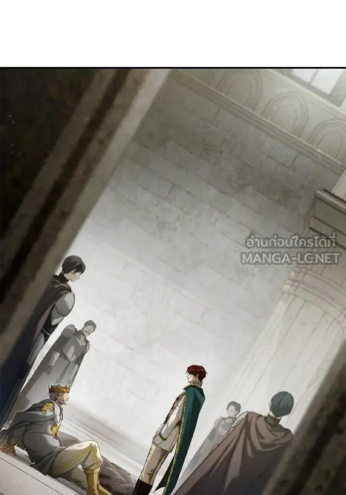 ชาตินี้น้องขอ ตอนที่ 156 รูปที่ 165