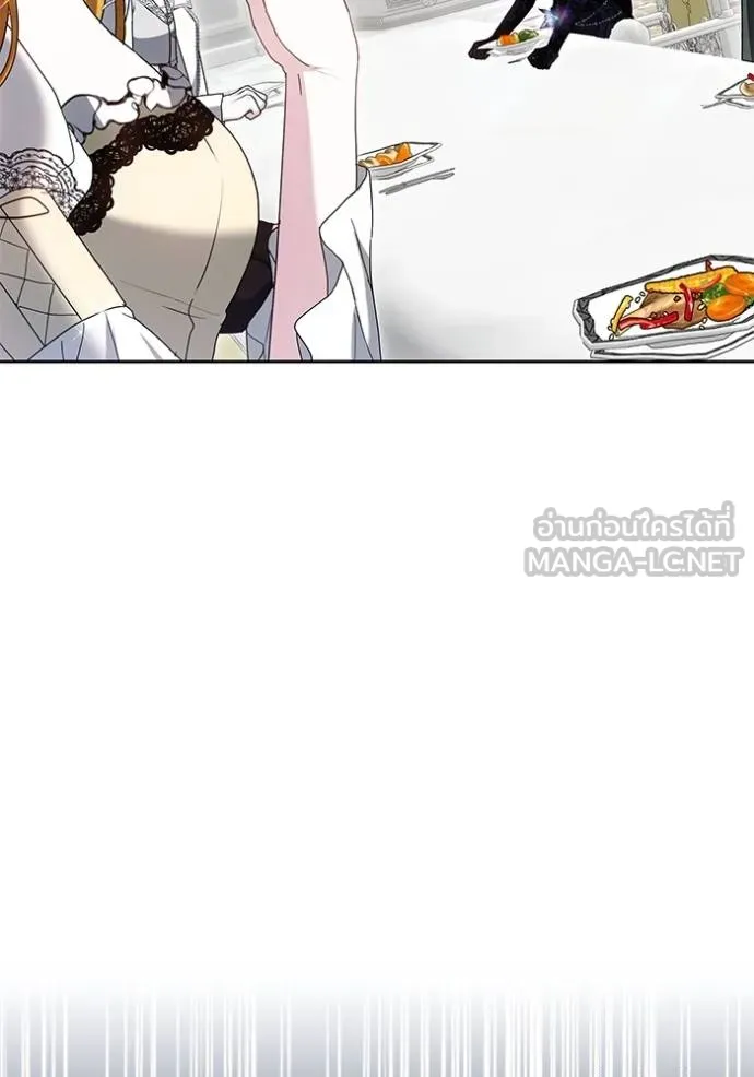 เจ้าสาวอัคนีดำ ตอนที่ 88 รูปที่ 43