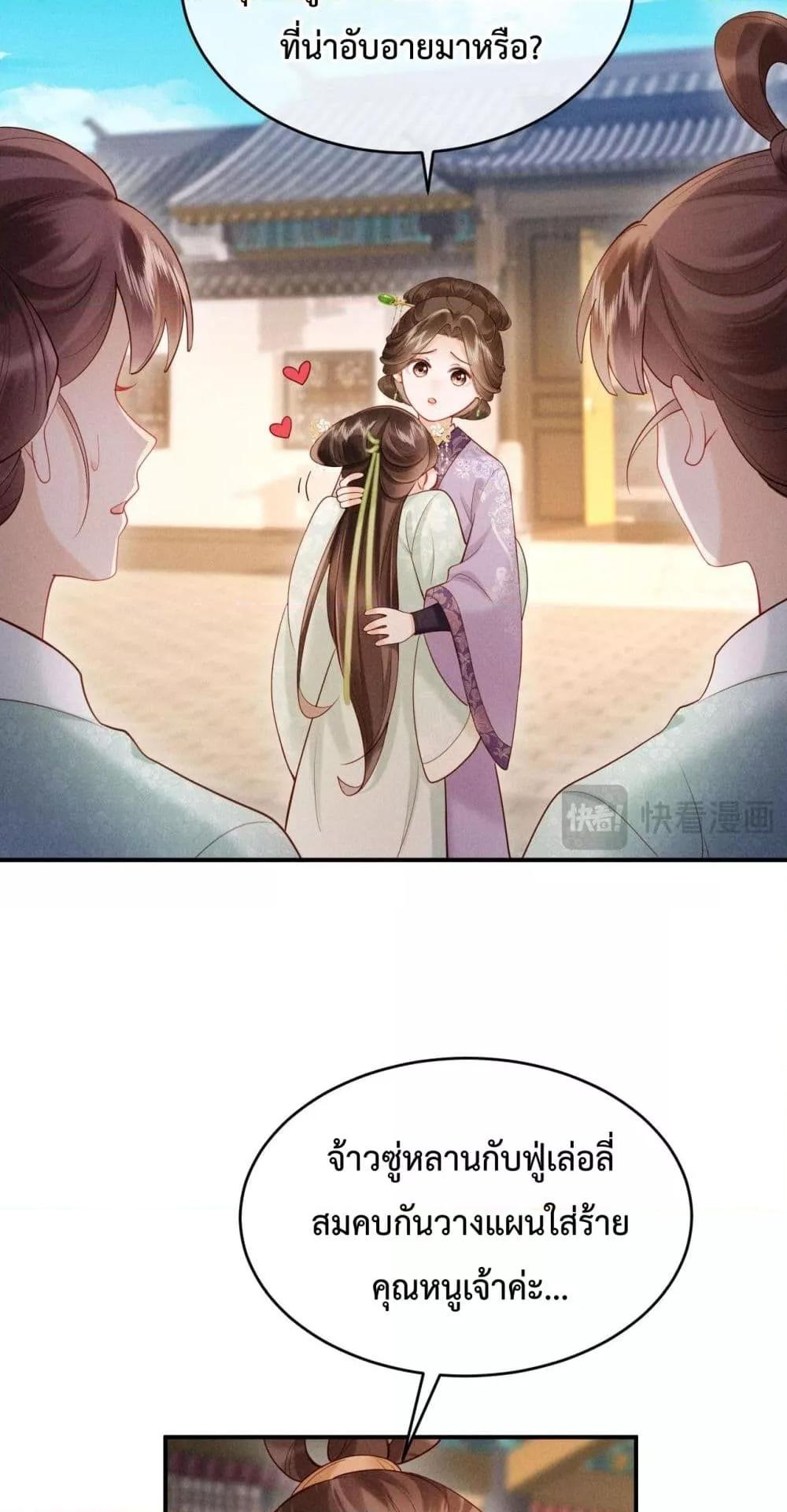 Manga-lc-com อ่านมังงะ อ่านการ์ตูน ออนไลน์ ฟรี IGotPregnant ตอนที่ 1 2 3 4 5 6 7 8 9 10 11 12 13 14 ฟรี ไม่มีโฆษณา Manga-lc - อ่าน มังงะ อ่าน การ์ตูน ออนไลน์ อ่านมังงะ ฟรี