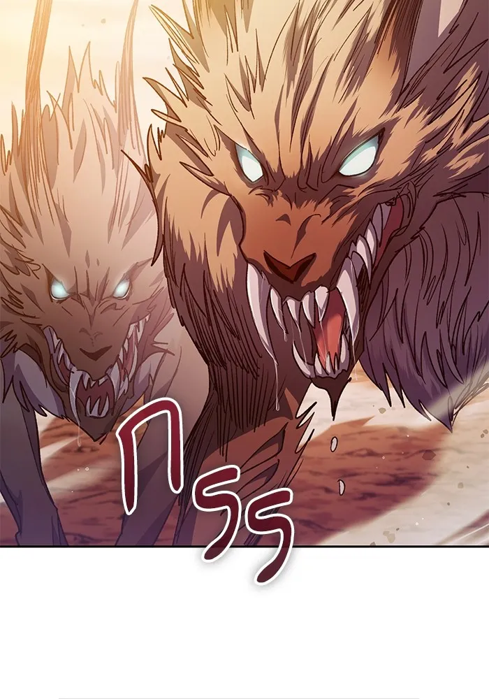 My S-Class Hunters ตอนที่ 150 ทักษะการต่อรอง รูปที่ 127