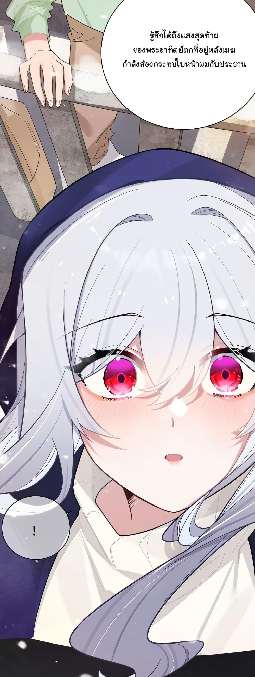 Manga-lc-com อ่านมังงะ อ่านการ์ตูน ออนไลน์ ฟรี Fake Girlfriend My Fault ตอนที่ 1 2 3 4 5 6 7 8 9 10 11 12 13 14 ฟรี ไม่มีโฆษณา Manga-lc - อ่าน มังงะ อ่าน การ์ตูน ออนไลน์ อ่านมังงะ ฟรี