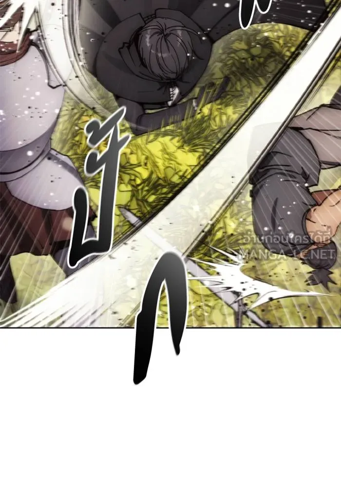 ศึกชิงบัลลังก์เทพเจ้ ตอนที่ 135 รูปที่ 102