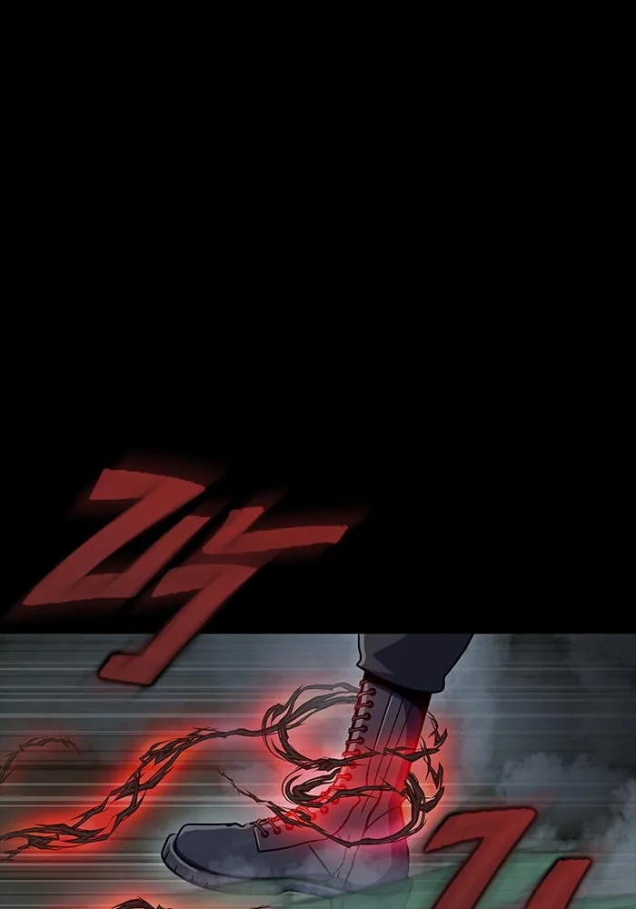 เพลเยอร์นักกินเหล็ก ตอนที่ 12 รูปที่ 32