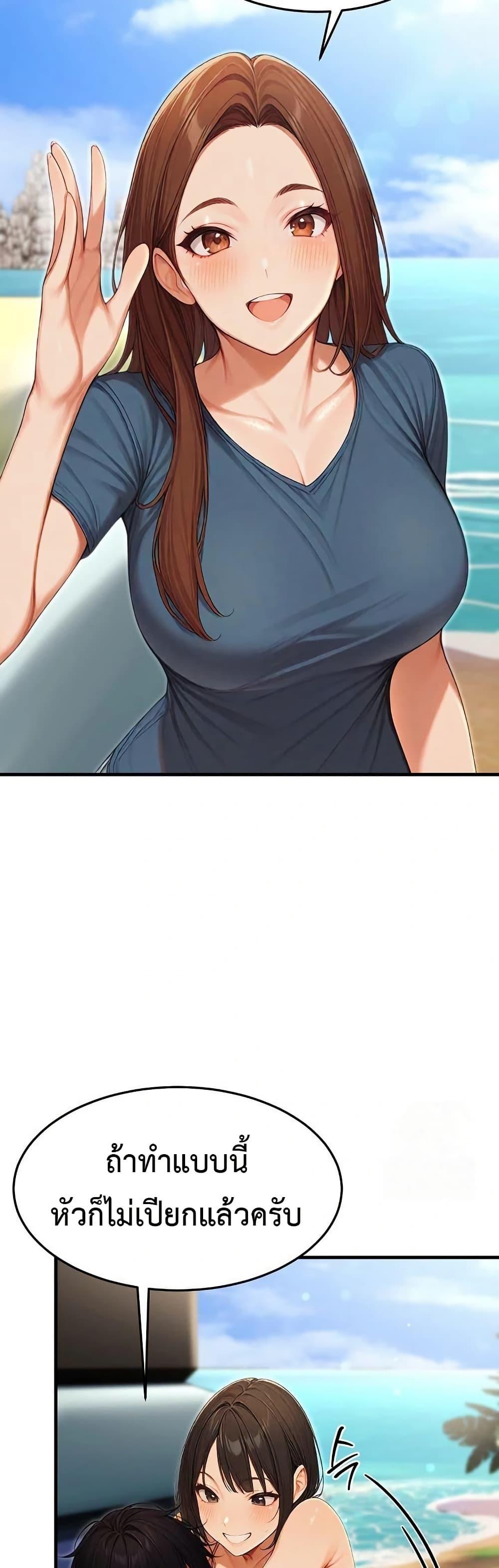 Doujin-Lc- อ่าน โดจิน มังฮวา เกาหลี ญี่ปุ่น จีน แปลไทย Hypersexual Syndrome ตอนที่ 1 2 3 4 5 6 7 8 9 10 11 12 13 14 ฟรี ไม่มีโฆษณา อ่าน โดจิน Manhwa เกาหลี ญี่ปุ่น จีน เรามีครบ คัดมาให้เน้นๆ โดจิน 18+ รับประกันความฟินโดย  Doujin Lc