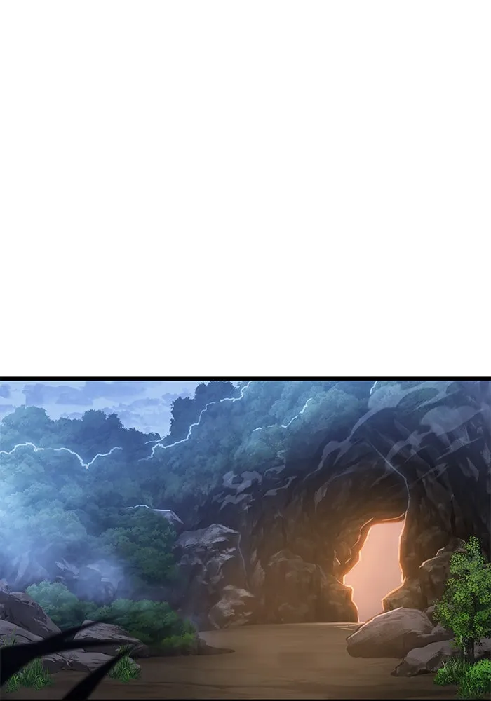 ดาบแห่งจักรพรรดิ ตอนที่ 1 รูปที่ 182