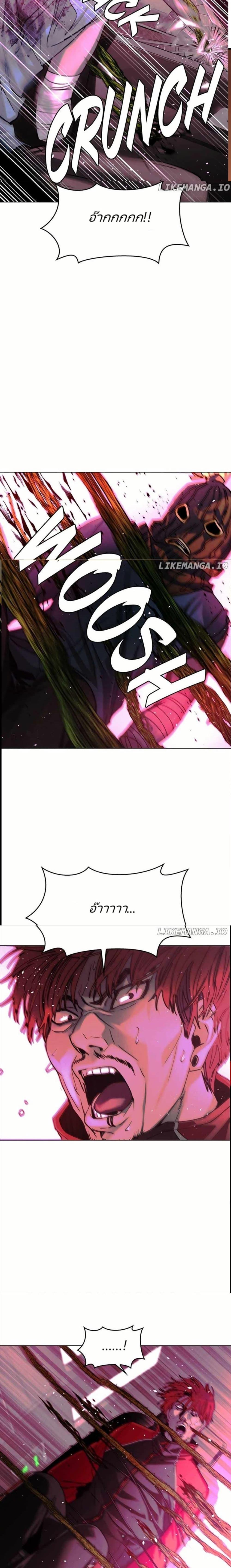 Manga-lc-com อ่านมังงะ อ่านการ์ตูน ออนไลน์ ฟรี The End of the World is Just a Game to Me ตอนที่ 1 2 3 4 5 6 7 8 9 10 11 12 13 14 ฟรี ไม่มีโฆษณา Manga-lc - อ่าน มังงะ อ่าน การ์ตูน ออนไลน์ อ่านมังงะ ฟรี