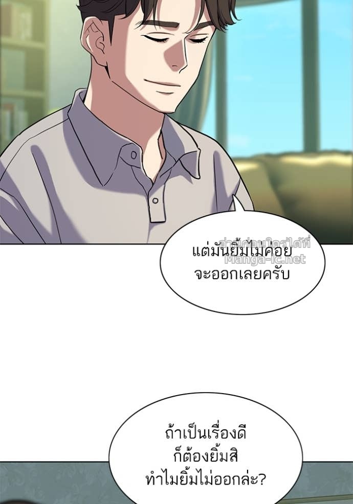 Doujin-Lc- อ่าน โดจิน มังฮวา เกาหลี ญี่ปุ่น จีน แปลไทย Reborn Rich ตอนที่ 1 2 3 4 5 6 7 8 9 10 11 12 13 14 ฟรี ไม่มีโฆษณา อ่าน โดจิน Manhwa เกาหลี ญี่ปุ่น จีน เรามีครบ คัดมาให้เน้นๆ โดจิน 18+ รับประกันความฟินโดย Doujin Lc