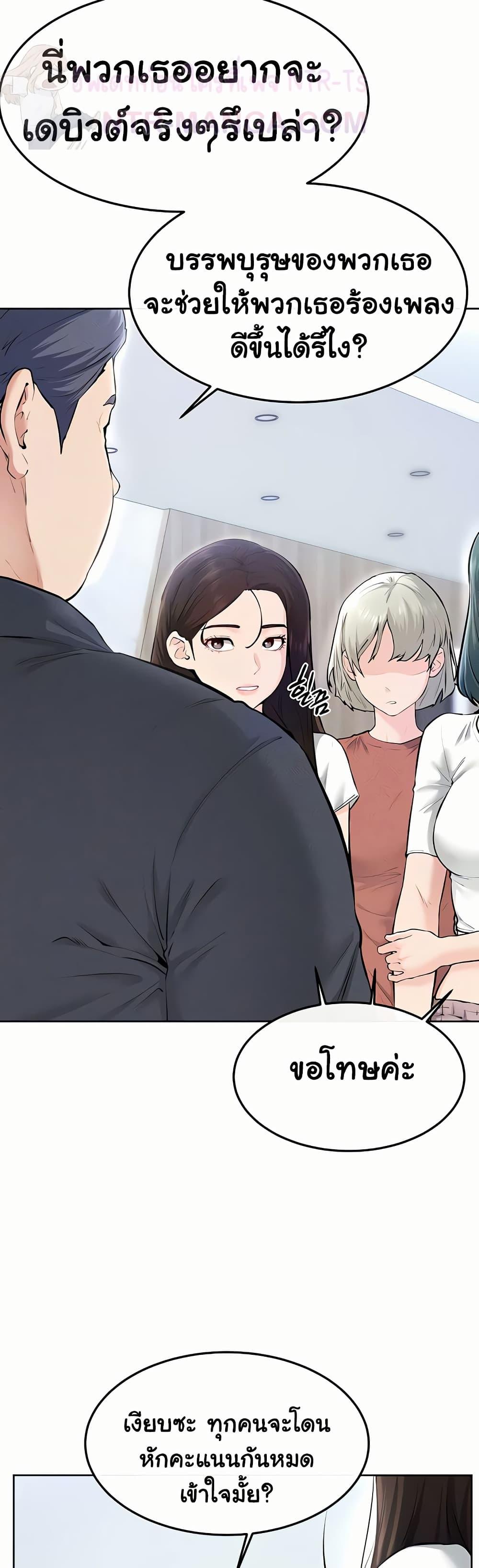 Doujin-Lc- อ่าน โดจิน มังฮวา เกาหลี ญี่ปุ่น จีน แปลไทย My New Family ตอนที่ 1 2 3 4 5 6 7 8 9 10 11 12 13 14 ฟรี ไม่มีโฆษณา อ่าน โดจิน Manhwa เกาหลี ญี่ปุ่น จีน เรามีครบ คัดมาให้เน้นๆ โดจิน 18+ รับประกันความฟินโดย  Doujin Lc