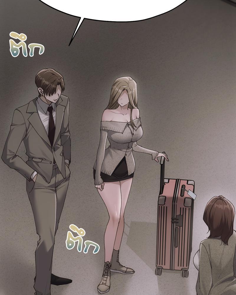 Doujin-Lc- อ่าน โดจิน มังฮวา เกาหลี ญี่ปุ่น จีน แปลไทย From Today My Favorite ตอนที่ 1 2 3 4 5 6 7 8 9 10 11 12 13 14 ฟรี ไม่มีโฆษณา อ่าน โดจิน Manhwa เกาหลี ญี่ปุ่น จีน เรามีครบ คัดมาให้เน้นๆ โดจิน 18+ รับประกันความฟินโดย  Doujin Lc