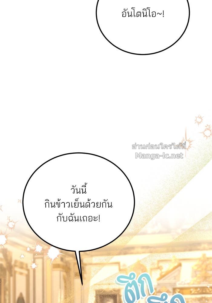 Doujin-Lc- อ่าน โดจิน มังฮวา เกาหลี ญี่ปุ่น จีน แปลไทย ผมเป็นหนุ่มรับใช้ค่ะ ตอนที่ 1 2 3 4 5 6 7 8 9 10 11 12 13 14 ฟรี ไม่มีโฆษณา อ่าน โดจิน Manhwa เกาหลี ญี่ปุ่น จีน เรามีครบ คัดมาให้เน้นๆ โดจิน 18+ รับประกันความฟินโดย Doujin Lc