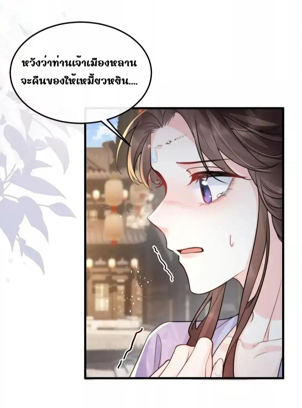 Manga-lc-com อ่านมังงะ อ่านการ์ตูน ออนไลน์ ฟรี TheNationalPr ตอนที่ 1 2 3 4 5 6 7 8 9 10 11 12 13 14 ฟรี ไม่มีโฆษณา Manga-lc - อ่าน มังงะ อ่าน การ์ตูน ออนไลน์ อ่านมังงะ ฟรี