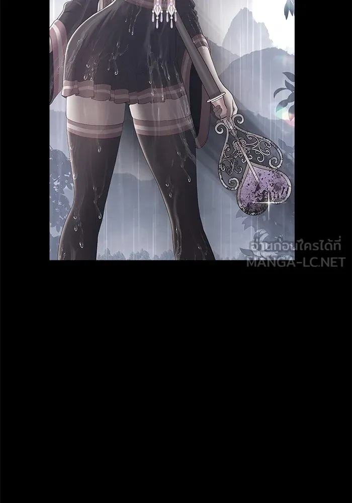 +99 ท่อนไม้พร้อมบวก ตอนที่ 78 รูปที่ 69