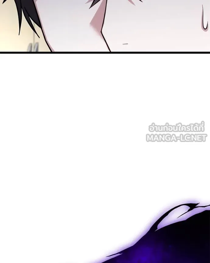 โทษที พื้นที่นี้ ตอนที่ 47 รูปที่ 163