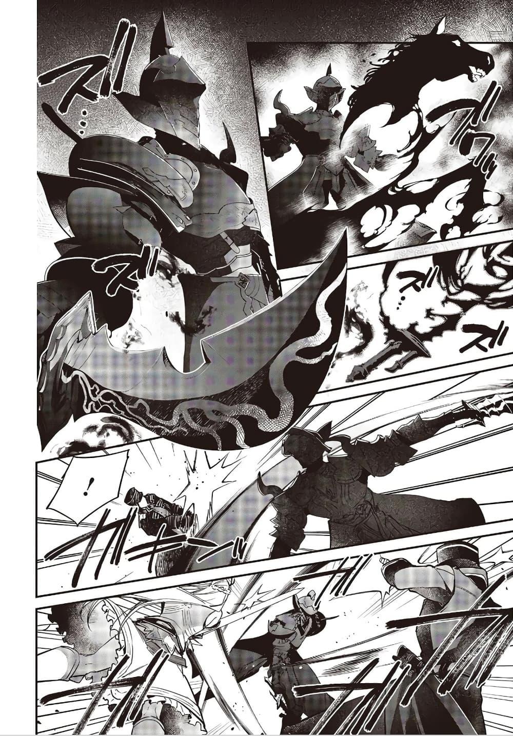 Manga-lc-com อ่านมังงะ อ่านการ์ตูน ออนไลน์ ฟรี Realist Maou Niyoru Seiiki Naki Isekai Kaikaku จอมมารผู้รู้แจ้งกู้โลก ตอนที่ 1 2 3 4 5 6 7 8 9 10 11 12 13 14 ฟรี ไม่มีโฆษณา Manga-lc - อ่าน มังงะ อ่าน การ์ตูน ออนไลน์ อ่านมังงะ ฟรี