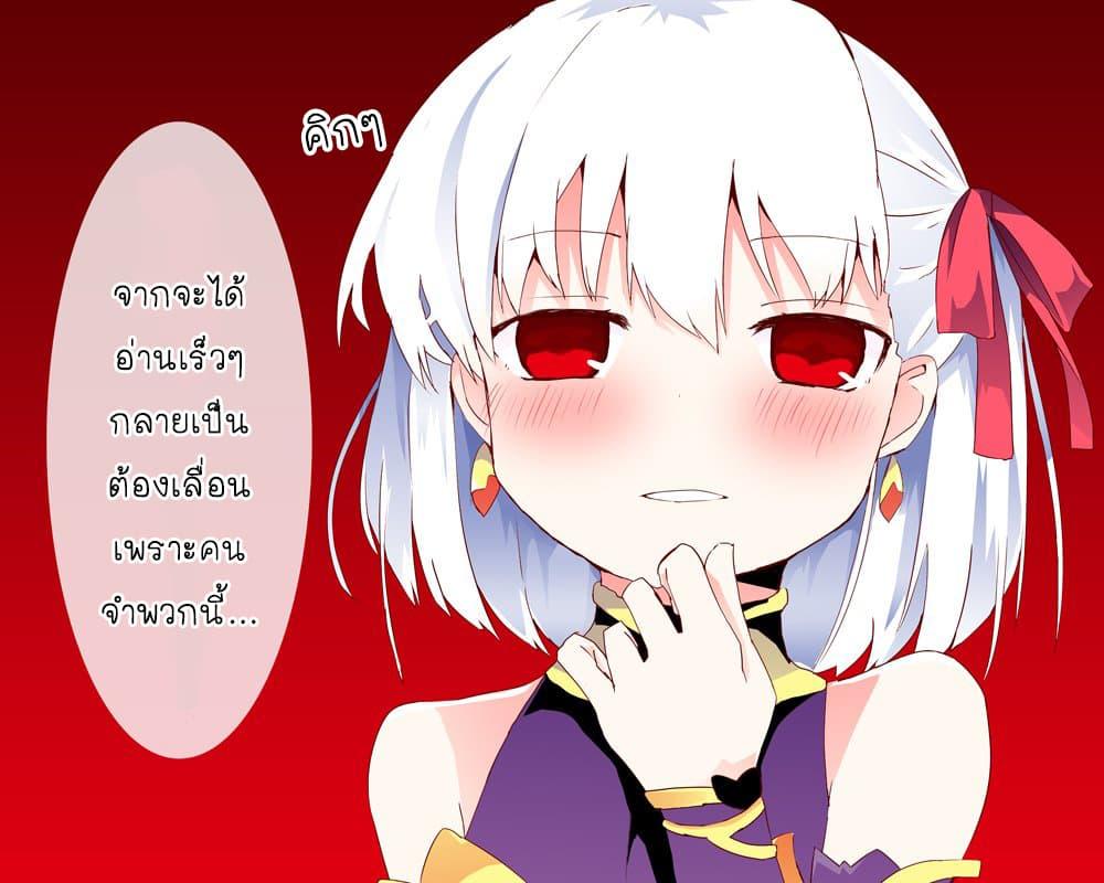 Manga-lc-com อ่านมังงะ อ่านการ์ตูน ออนไลน์ ฟรี Chillin Different World Life of the Ex-Brave Canditate was Cheat from Lv2 ตอนที่ 1 2 3 4 5 6 7 8 9 10 11 12 13 14 ฟรี ไม่มีโฆษณา Manga-lc - อ่าน มังงะ อ่าน การ์ตูน ออนไลน์ อ่านมังงะ ฟรี