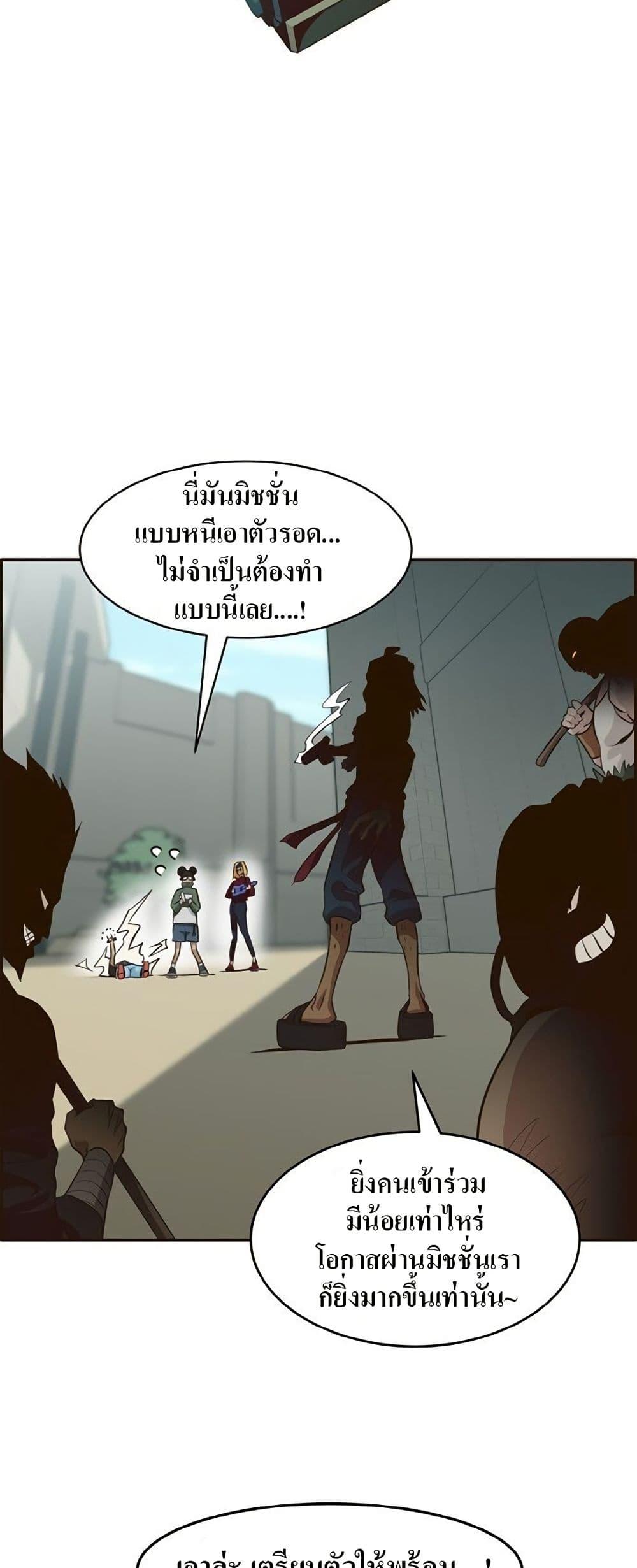 Manga-lc-com อ่านมังงะ อ่านการ์ตูน ออนไลน์ ฟรี Counter Cube ตอนที่ 1 2 3 4 5 6 7 8 9 10 11 12 13 14 ฟรี ไม่มีโฆษณา Manga-lc - อ่าน มังงะ อ่าน การ์ตูน ออนไลน์ อ่านมังงะ ฟรี