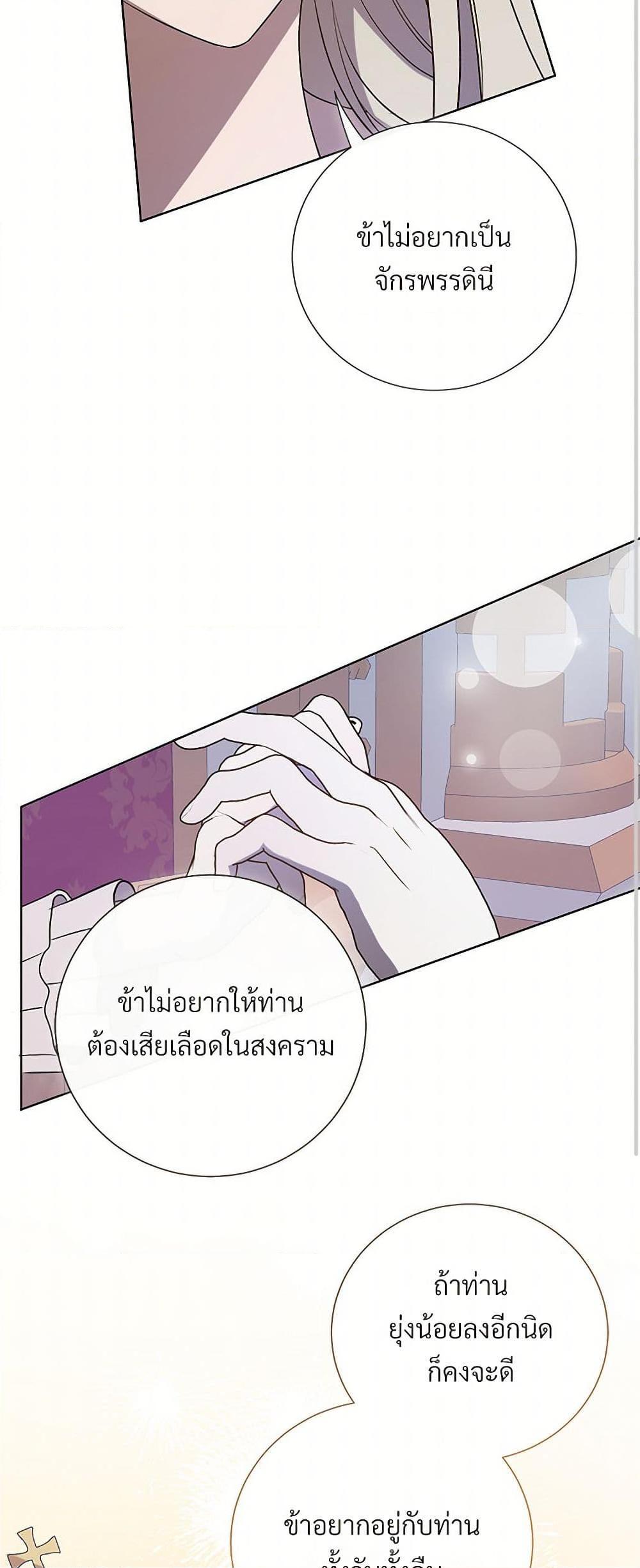 Manga-lc-com อ่านมังงะ อ่านการ์ตูน ออนไลน์ ฟรี Please Don’t Eat Me! ตอนที่ 1 2 3 4 5 6 7 8 9 10 11 12 13 14 ฟรี ไม่มีโฆษณา Manga-lc - อ่าน มังงะ อ่าน การ์ตูน ออนไลน์ อ่านมังงะ ฟรี