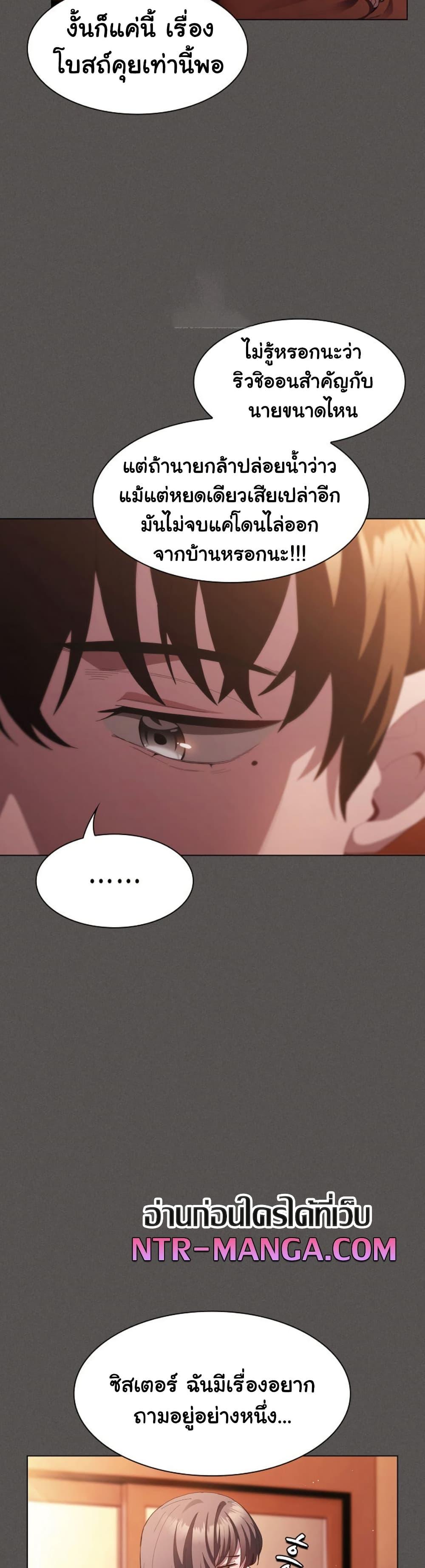 Doujin-Lc- อ่าน โดจิน มังฮวา เกาหลี ญี่ปุ่น จีน แปลไทย Believe Me! I Offer ตอนที่ 1 2 3 4 5 6 7 8 9 10 11 12 13 14 ฟรี ไม่มีโฆษณา อ่าน โดจิน Manhwa เกาหลี ญี่ปุ่น จีน เรามีครบ คัดมาให้เน้นๆ โดจิน 18+ รับประกันความฟินโดย  Doujin Lc