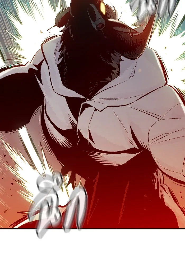 The Lone Necromancer ตอนที่ 63 รูปที่ 68