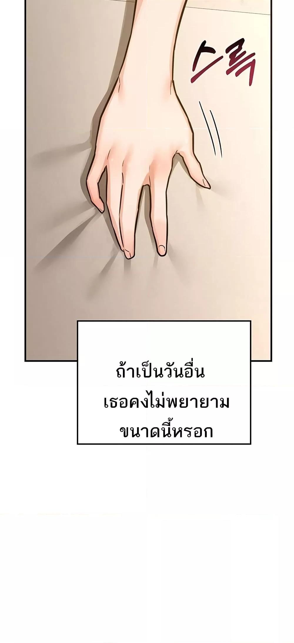 Doujin-Lc- อ่าน โดจิน มังฮวา เกาหลี ญี่ปุ่น จีน แปลไทย MILF Exchange Plan ตอนที่ 1 2 3 4 5 6 7 8 9 10 11 12 13 14 ฟรี ไม่มีโฆษณา อ่าน โดจิน Manhwa เกาหลี ญี่ปุ่น จีน เรามีครบ คัดมาให้เน้นๆ โดจิน 18+ รับประกันความฟินโดย  Doujin Lc