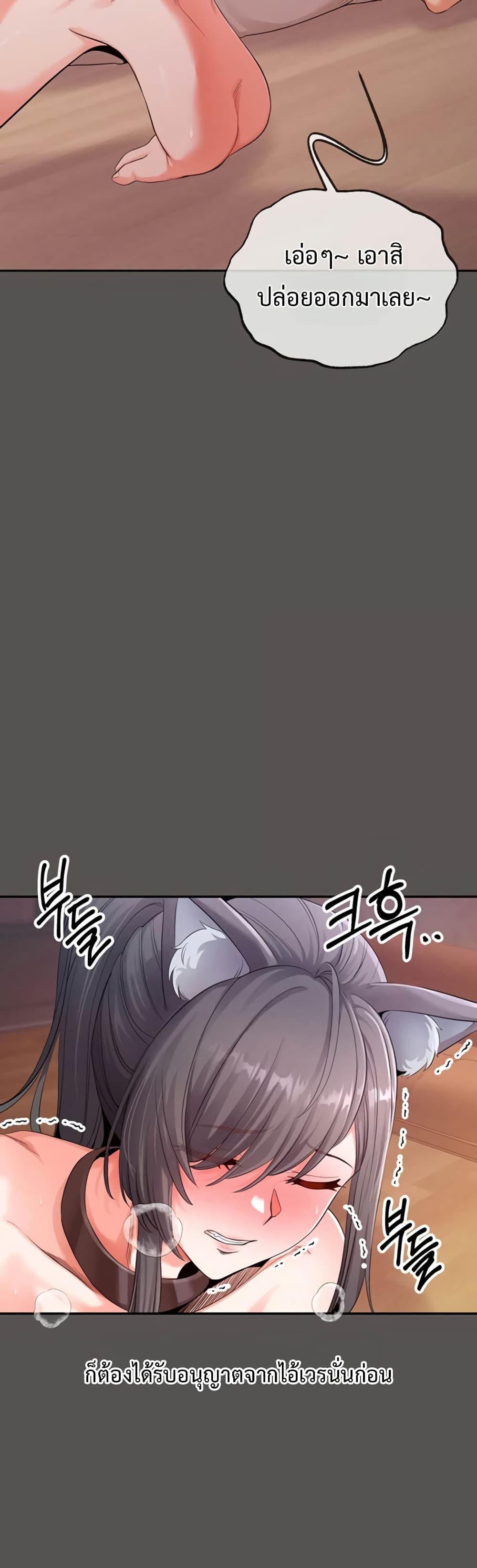 Doujin-Lc- อ่าน โดจิน มังฮวา เกาหลี ญี่ปุ่น จีน แปลไทย SOO IN ตอนที่ 1 2 3 4 5 6 7 8 9 10 11 12 13 14 ฟรี ไม่มีโฆษณา อ่าน โดจิน Manhwa เกาหลี ญี่ปุ่น จีน เรามีครบ คัดมาให้เน้นๆ โดจิน 18+ รับประกันความฟินโดย  Doujin Lc