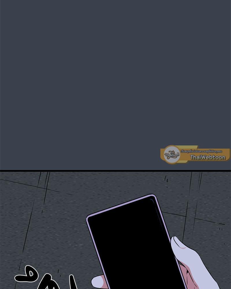 Doujin-Lc- อ่าน โดจิน มังฮวา เกาหลี ญี่ปุ่น จีน แปลไทย The Turning Point ตอนที่ 1 2 3 4 5 6 7 8 9 10 11 12 13 14 ฟรี ไม่มีโฆษณา อ่าน โดจิน Manhwa เกาหลี ญี่ปุ่น จีน เรามีครบ คัดมาให้เน้นๆ โดจิน 18+ รับประกันความฟินโดย  Doujin Lc