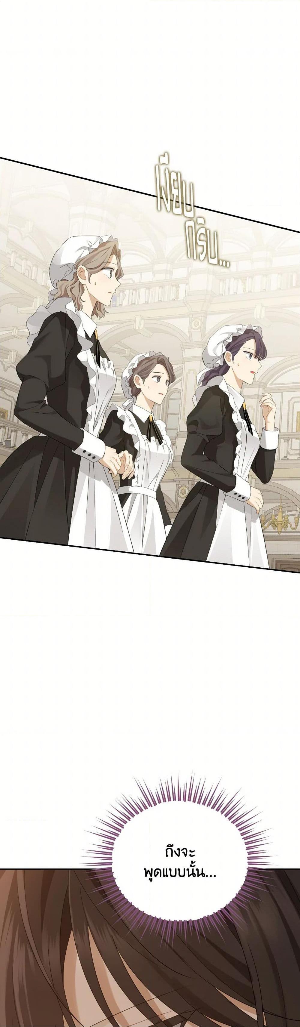 Manga-lc-com อ่านมังงะ อ่านการ์ตูน ออนไลน์ ฟรี Actually, I Was the Real One ตอนที่ 1 2 3 4 5 6 7 8 9 10 11 12 13 14 ฟรี ไม่มีโฆษณา Manga-lc - อ่าน มังงะ อ่าน การ์ตูน ออนไลน์ อ่านมังงะ ฟรี