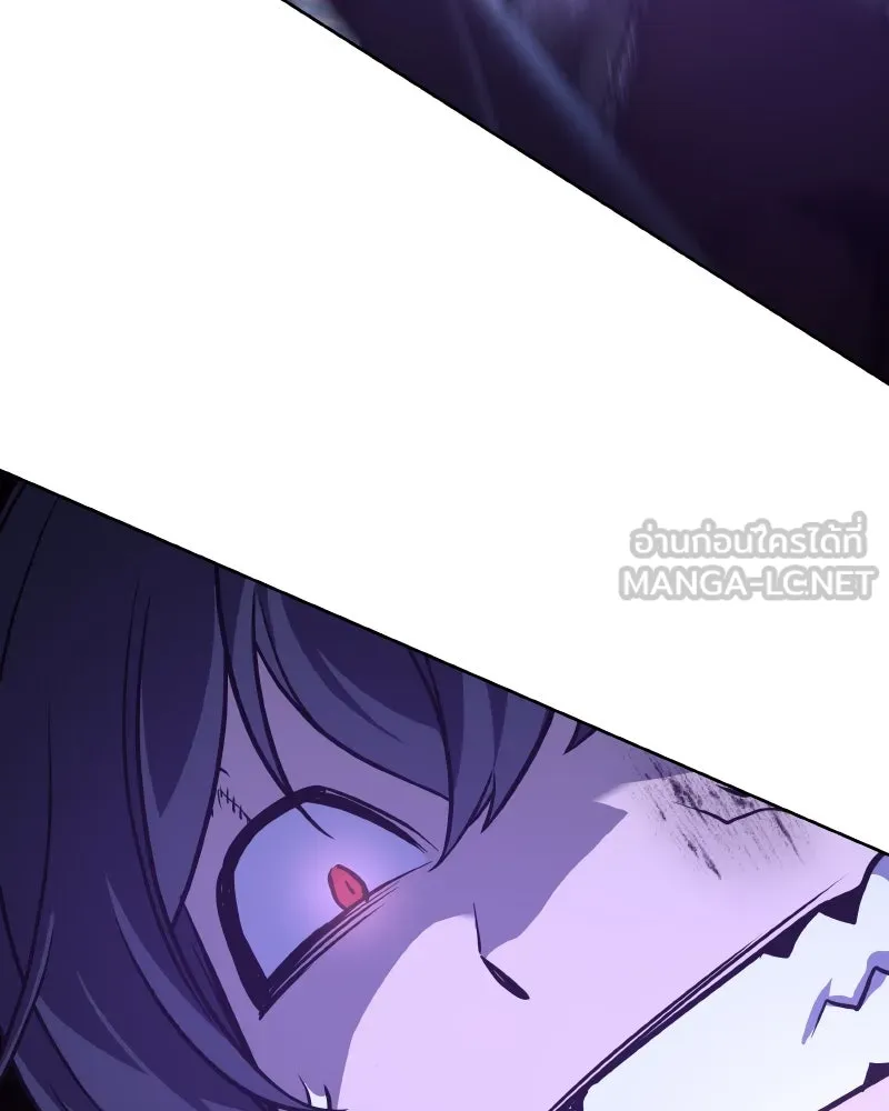 เกิดอีกทีเป็นว่าที่ประมุขลัทธิมาร ตอนที่ 67 รูปที่ 186