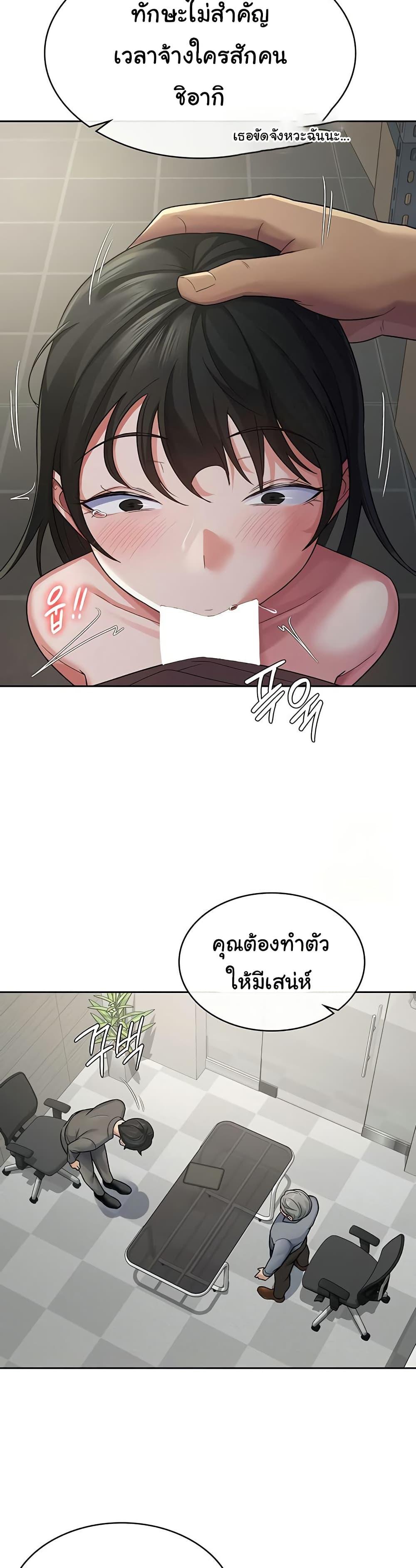 Doujin-Lc- อ่าน โดจิน มังฮวา เกาหลี ญี่ปุ่น จีน แปลไทย Tax Girlfriend ตอนที่ 1 2 3 4 5 6 7 8 9 10 11 12 13 14 ฟรี ไม่มีโฆษณา อ่าน โดจิน Manhwa เกาหลี ญี่ปุ่น จีน เรามีครบ คัดมาให้เน้นๆ โดจิน 18+ รับประกันความฟินโดย  Doujin Lc
