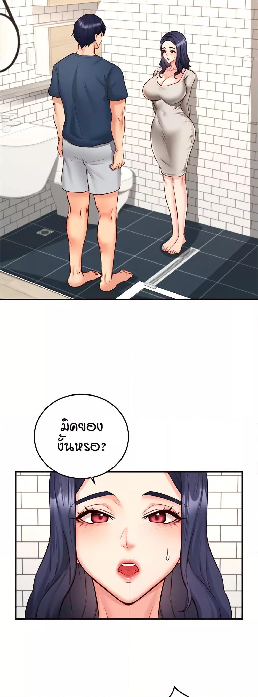 Doujin-Lc- อ่าน โดจิน มังฮวา เกาหลี ญี่ปุ่น จีน แปลไทย An Introduction to MILFs ตอนที่ 1 2 3 4 5 6 7 8 9 10 11 12 13 14 ฟรี ไม่มีโฆษณา อ่าน โดจิน Manhwa เกาหลี ญี่ปุ่น จีน เรามีครบ คัดมาให้เน้นๆ โดจิน 18+ รับประกันความฟินโดย  Doujin Lc