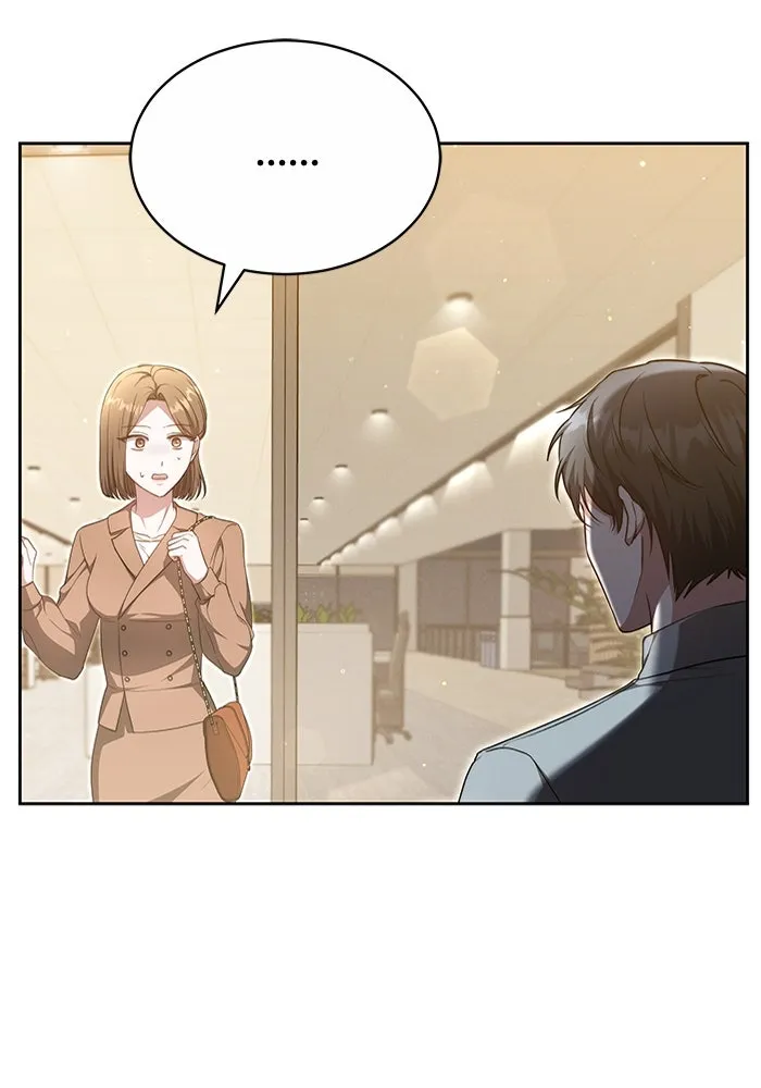 ละลายรักให้ล้นใจ ตอนที่ 31 รูปที่ 88