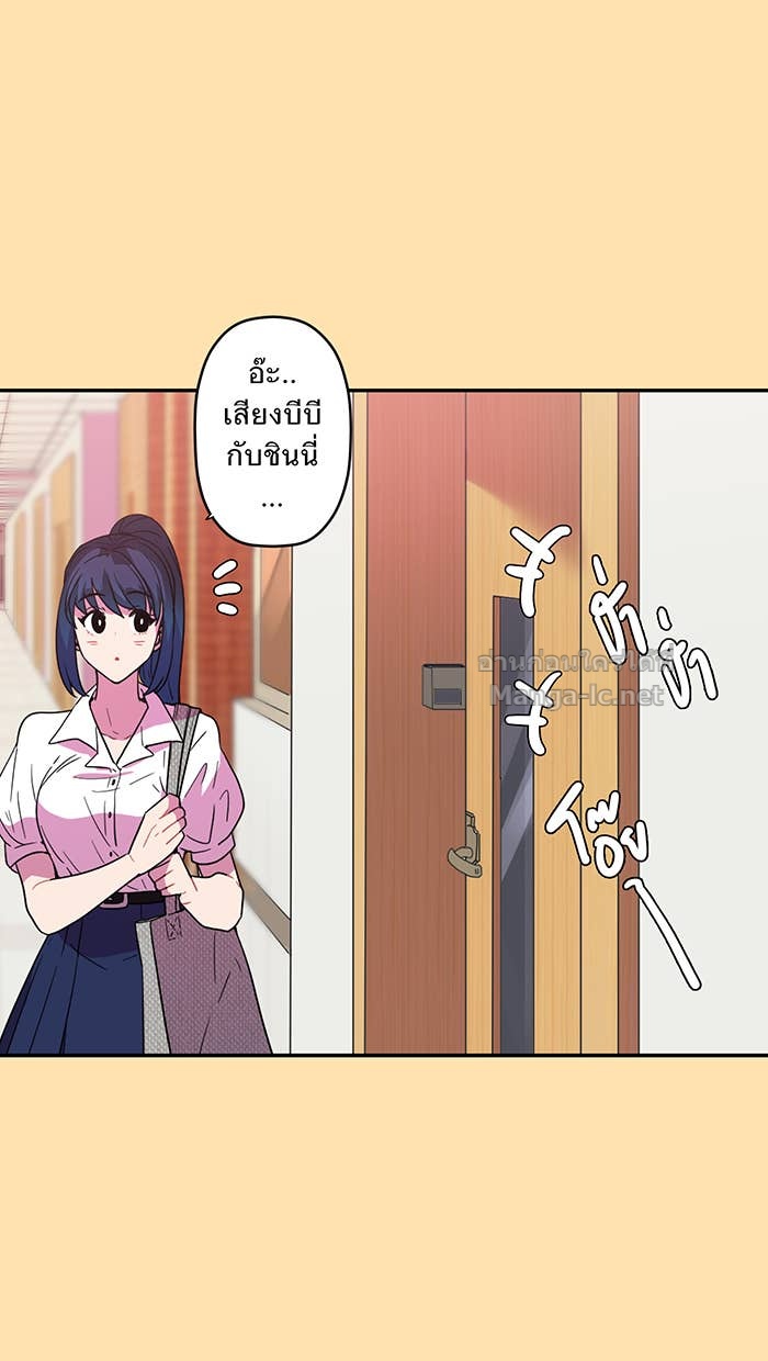 Doujin-Lc- อ่าน โดจิน มังฮวา เกาหลี ญี่ปุ่น จีน แปลไทย Take My Money รักนี้...มีเปย์ ตอนที่ 1 2 3 4 5 6 7 8 9 10 11 12 13 14 ฟรี ไม่มีโฆษณา อ่าน โดจิน Manhwa เกาหลี ญี่ปุ่น จีน เรามีครบ คัดมาให้เน้นๆ โดจิน 18+ รับประกันความฟินโดย Doujin Lc