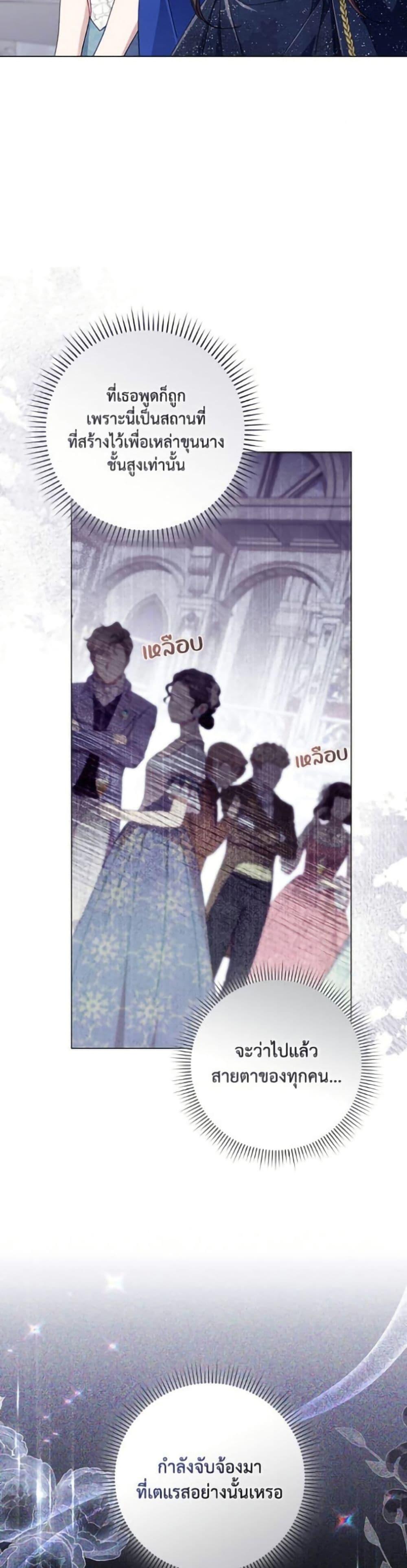 Manga-lc-com อ่านมังงะ อ่านการ์ตูน ออนไลน์ ฟรี Villainess Streamer ตอนที่ 1 2 3 4 5 6 7 8 9 10 11 12 13 14 ฟรี ไม่มีโฆษณา Manga-lc - อ่าน มังงะ อ่าน การ์ตูน ออนไลน์ อ่านมังงะ ฟรี
