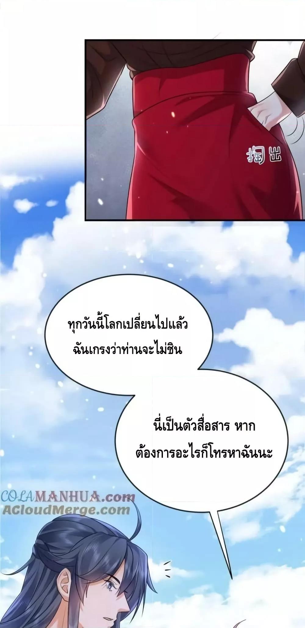 Manga-lc-com อ่านมังงะ อ่านการ์ตูน ออนไลน์ ฟรี AmIInvincible ตอนที่ 1 2 3 4 5 6 7 8 9 10 11 12 13 14 ฟรี ไม่มีโฆษณา Manga-lc - อ่าน มังงะ อ่าน การ์ตูน ออนไลน์ อ่านมังงะ ฟรี