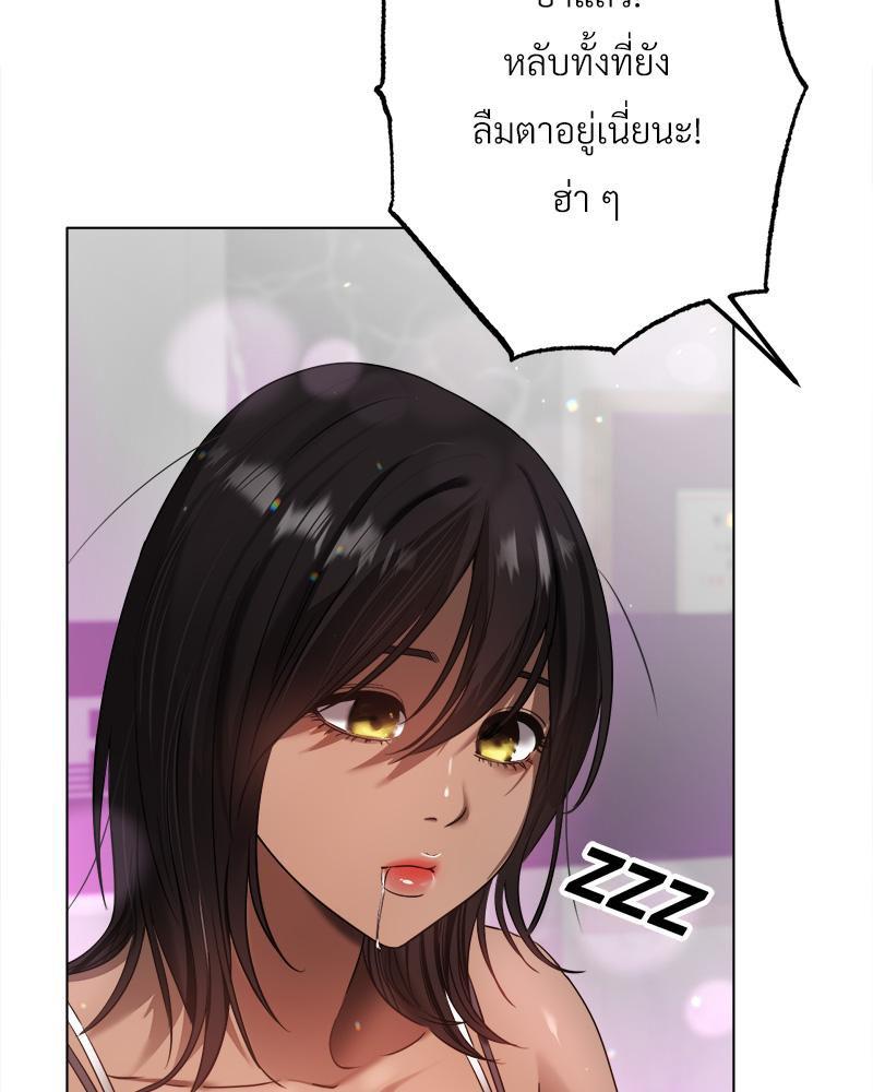 Doujin-Lc- อ่าน โดจิน มังฮวา เกาหลี ญี่ปุ่น จีน แปลไทย Do You Like to Exerc ตอนที่ 1 2 3 4 5 6 7 8 9 10 11 12 13 14 ฟรี ไม่มีโฆษณา อ่าน โดจิน Manhwa เกาหลี ญี่ปุ่น จีน เรามีครบ คัดมาให้เน้นๆ โดจิน 18+ รับประกันความฟินโดย  Doujin Lc