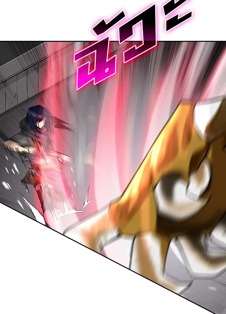 เป้าหมายครั้งที่ 2 ต้องเป็นสุดยอดผู้แข็ง ตอนที่ 1 รูปที่ 176