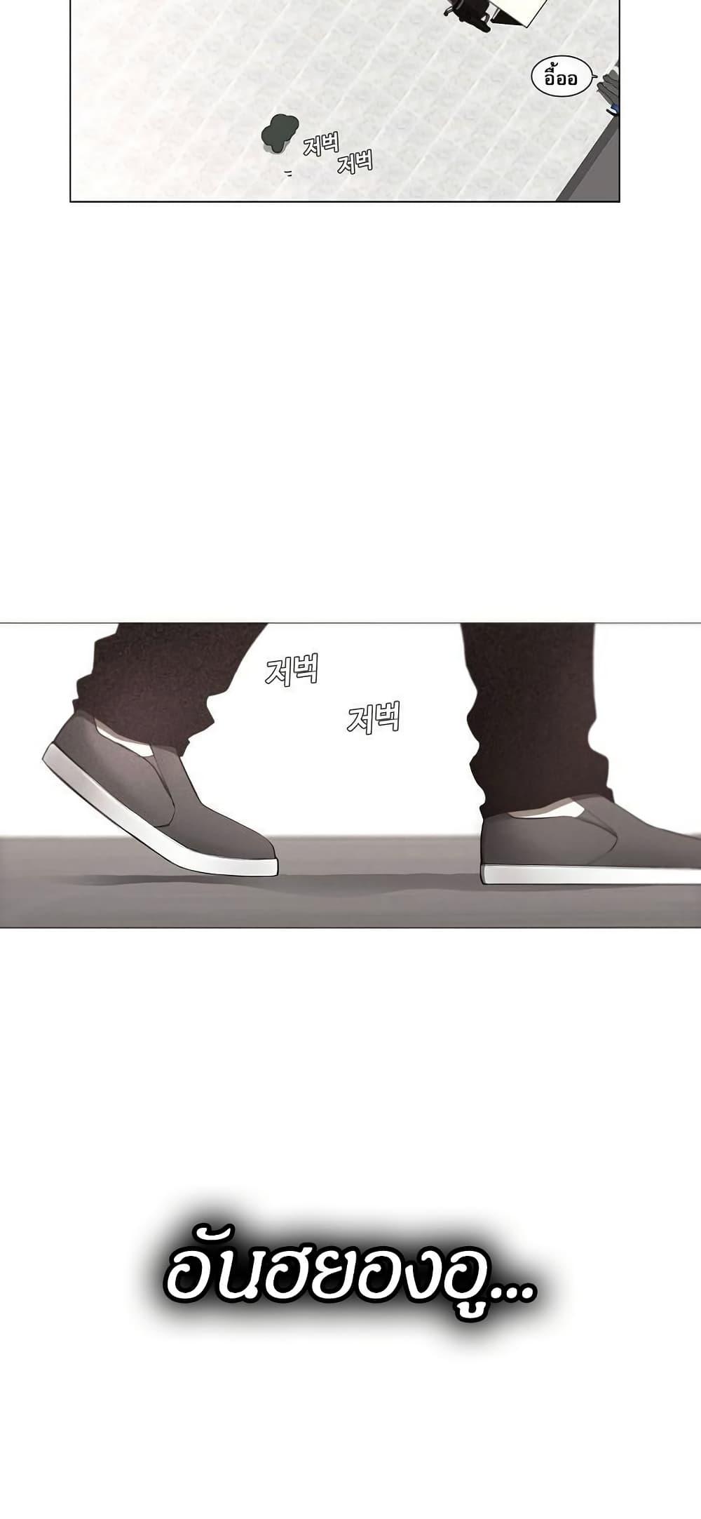 Manga-lc-com อ่านมังงะ อ่านการ์ตูน ออนไลน์ ฟรี Movies Are Real ตอนที่ 1 2 3 4 5 6 7 8 9 10 11 12 13 14 ฟรี ไม่มีโฆษณา Manga-lc - อ่าน มังงะ อ่าน การ์ตูน ออนไลน์ อ่านมังงะ ฟรี