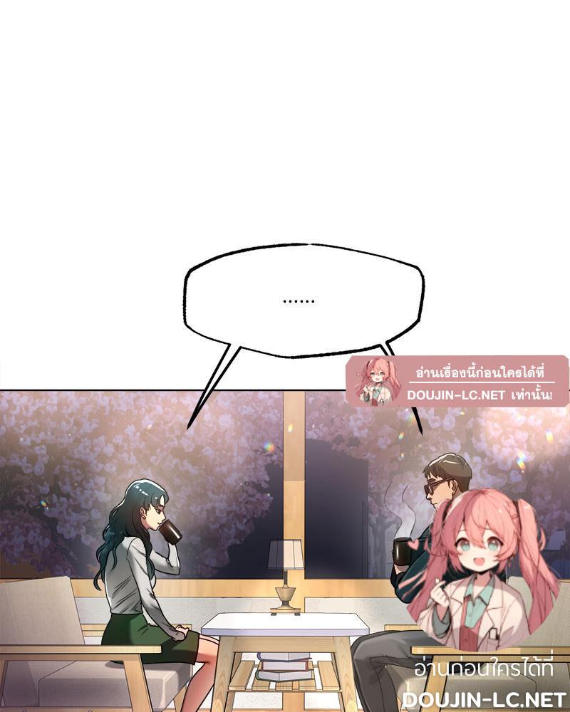 Doujin-Lc- อ่าน โดจิน มังฮวา เกาหลี ญี่ปุ่น จีน แปลไทย Do You Like to Exerc ตอนที่ 1 2 3 4 5 6 7 8 9 10 11 12 13 14 ฟรี ไม่มีโฆษณา อ่าน โดจิน Manhwa เกาหลี ญี่ปุ่น จีน เรามีครบ คัดมาให้เน้นๆ โดจิน 18+ รับประกันความฟินโดย  Doujin Lc