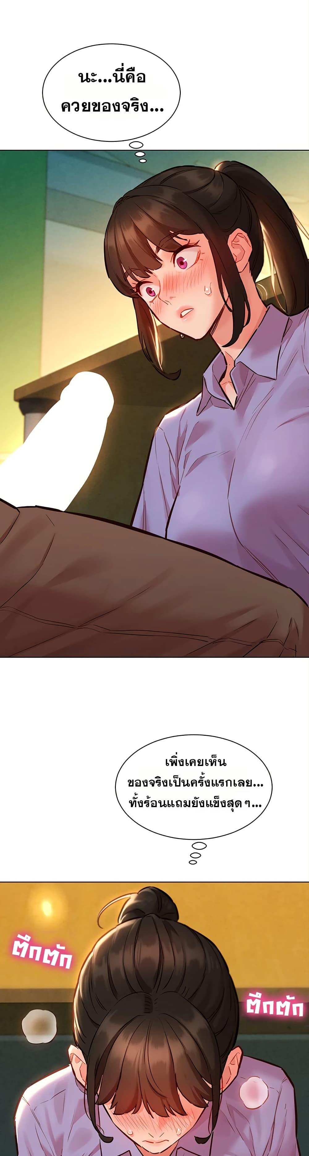 Doujin-Lc- อ่าน โดจิน มังฮวา เกาหลี ญี่ปุ่น จีน แปลไทย Taste Folder ตอนที่ 1 2 3 4 5 6 7 8 9 10 11 12 13 14 ฟรี ไม่มีโฆษณา อ่าน โดจิน Manhwa เกาหลี ญี่ปุ่น จีน เรามีครบ คัดมาให้เน้นๆ โดจิน 18+ รับประกันความฟินโดย  Doujin Lc