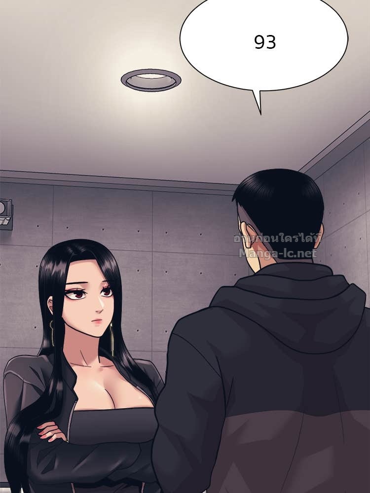 Doujin-Lc- อ่าน โดจิน มังฮวา เกาหลี ญี่ปุ่น จีน แปลไทย โคตรแกร่ง ตอนที่ 1 2 3 4 5 6 7 8 9 10 11 12 13 14 ฟรี ไม่มีโฆษณา อ่าน โดจิน Manhwa เกาหลี ญี่ปุ่น จีน เรามีครบ คัดมาให้เน้นๆ โดจิน 18+ รับประกันความฟินโดย Doujin Lc