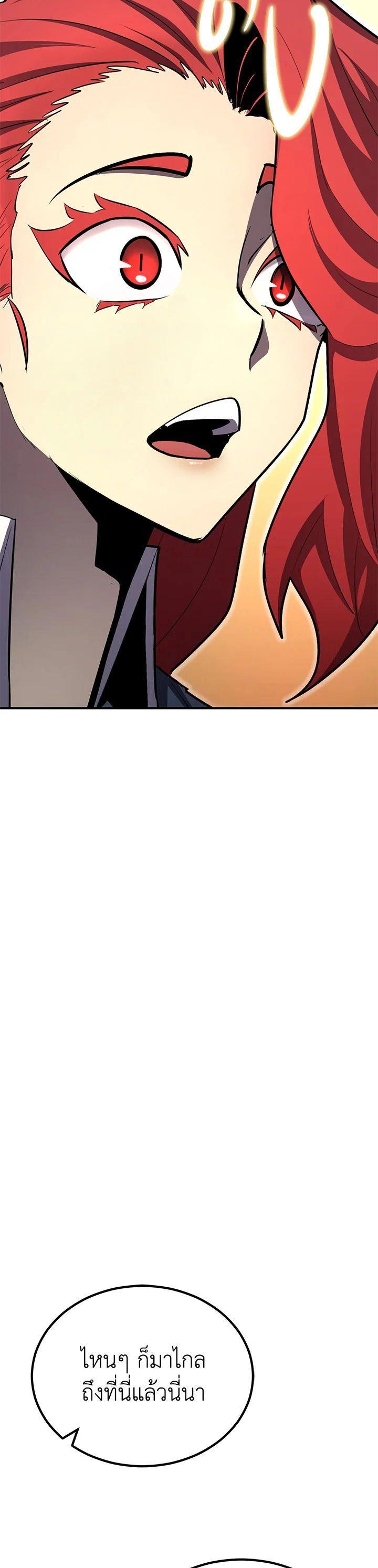 Manga-lc-com อ่านมังงะ อ่านการ์ตูน ออนไลน์ ฟรี Standard of Reincarnation ตอนที่ 1 2 3 4 5 6 7 8 9 10 11 12 13 14 ฟรี ไม่มีโฆษณา Manga-lc - อ่าน มังงะ อ่าน การ์ตูน ออนไลน์ อ่านมังงะ ฟรี