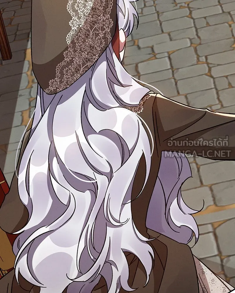 โอ้ ศัตรูที่รัก ตอนที่ 32 รูปที่ 159