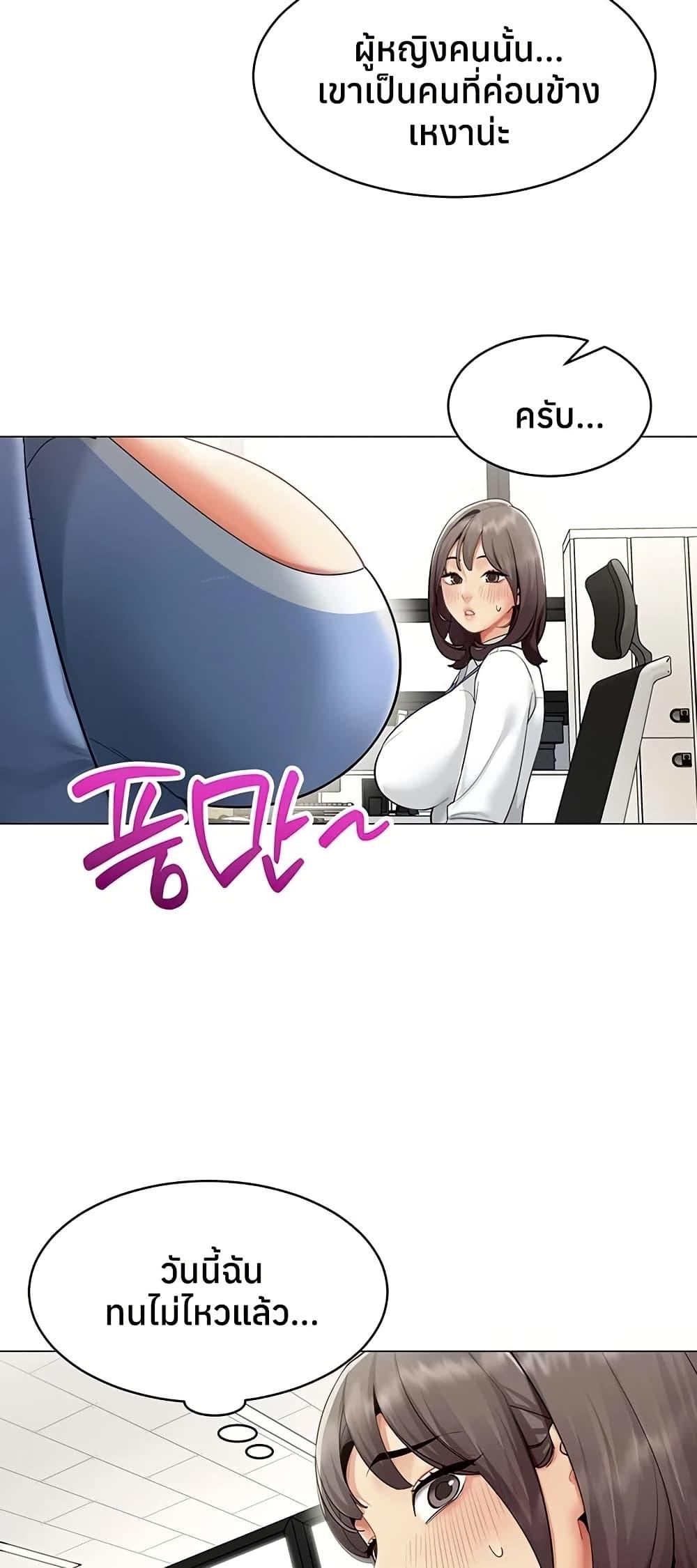 Doujin-Lc- อ่าน โดจิน มังฮวา เกาหลี ญี่ปุ่น จีน แปลไทย I Report Regarding ตอนที่ 1 2 3 4 5 6 7 8 9 10 11 12 13 14 ฟรี ไม่มีโฆษณา อ่าน โดจิน Manhwa เกาหลี ญี่ปุ่น จีน เรามีครบ คัดมาให้เน้นๆ โดจิน 18+ รับประกันความฟินโดย  Doujin Lc