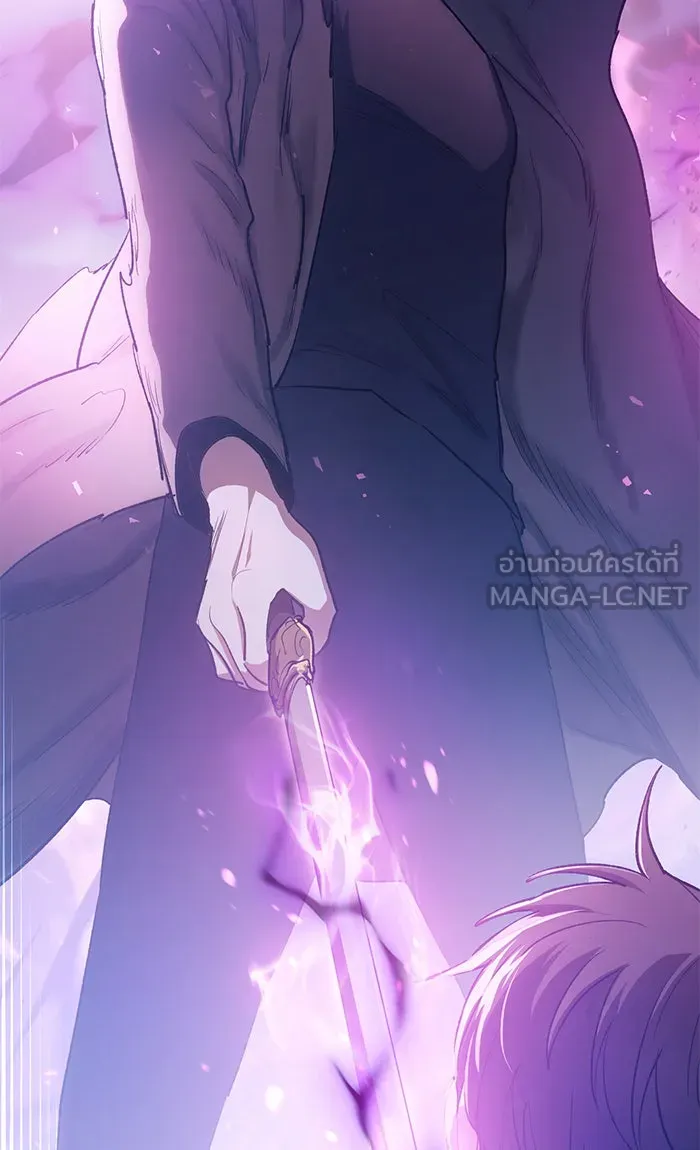 My S-Class Hunters ตอนที่ 54 พูดคุย (1) รูปที่ 39