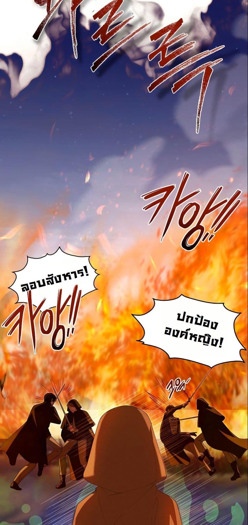 Manga-lc-com อ่านมังงะ อ่านการ์ตูน ออนไลน์ ฟรี Princess of the Demon King ตอนที่ 1 2 3 4 5 6 7 8 9 10 11 12 13 14 ฟรี ไม่มีโฆษณา Manga-lc - อ่าน มังงะ อ่าน การ์ตูน ออนไลน์ อ่านมังงะ ฟรี