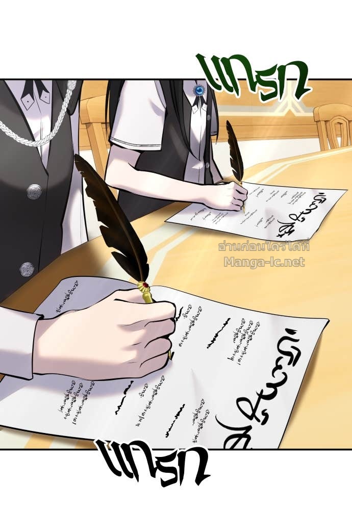 Doujin-Lc- อ่าน โดจิน มังฮวา เกาหลี ญี่ปุ่น จีน แปลไทย แกร่งเกินผู้กล้า แต่ซ่าไม่ได้ ตอนที่ 1 2 3 4 5 6 7 8 9 10 11 12 13 14 ฟรี ไม่มีโฆษณา อ่าน โดจิน Manhwa เกาหลี ญี่ปุ่น จีน เรามีครบ คัดมาให้เน้นๆ โดจิน 18+ รับประกันความฟินโดย Doujin Lc