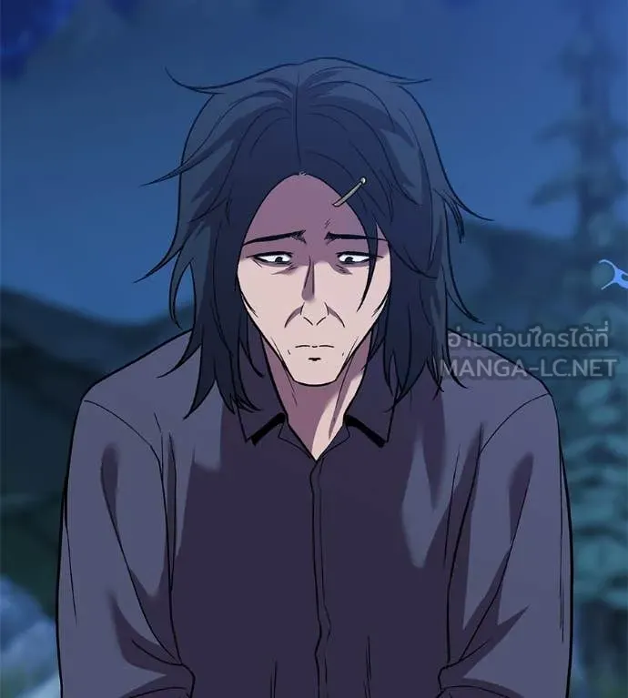 เรียกฉันว่าพระเจ้า ตอนที่ 66 รูปที่ 124