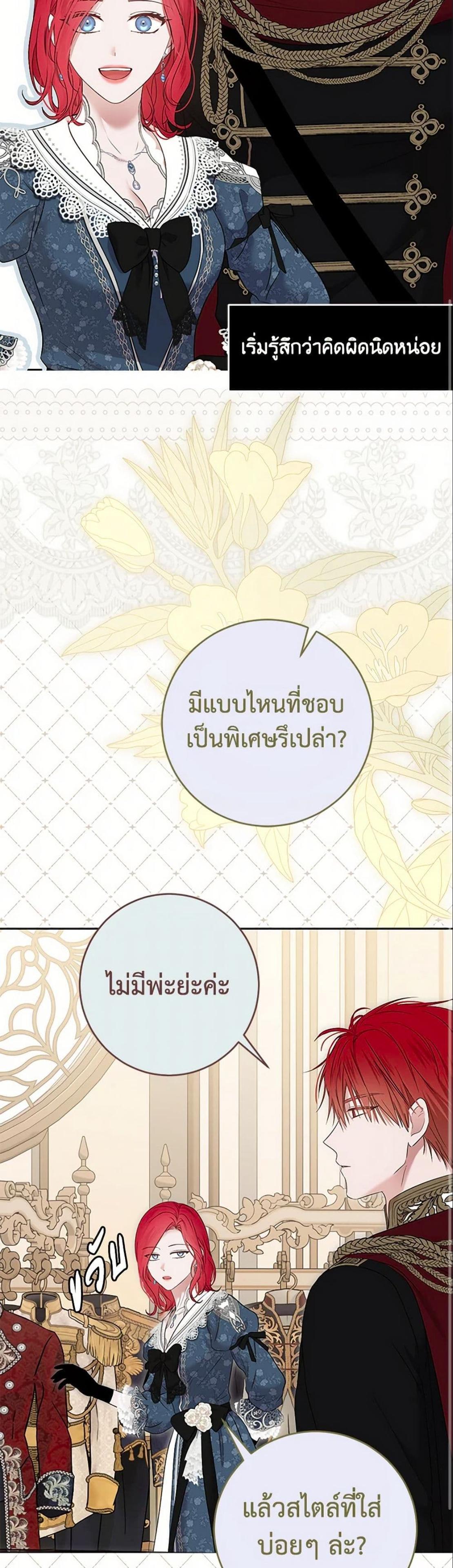 Manga-lc-com อ่านมังงะ อ่านการ์ตูน ออนไลน์ ฟรี I Fell into a Reverse Harem Game! ตอนที่ 1 2 3 4 5 6 7 8 9 10 11 12 13 14 ฟรี ไม่มีโฆษณา Manga-lc - อ่าน มังงะ อ่าน การ์ตูน ออนไลน์ อ่านมังงะ ฟรี